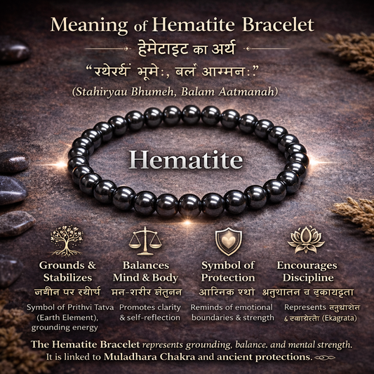 Hematite Bracelet