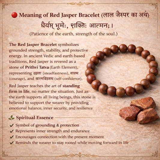 Red Jasper Bracelet