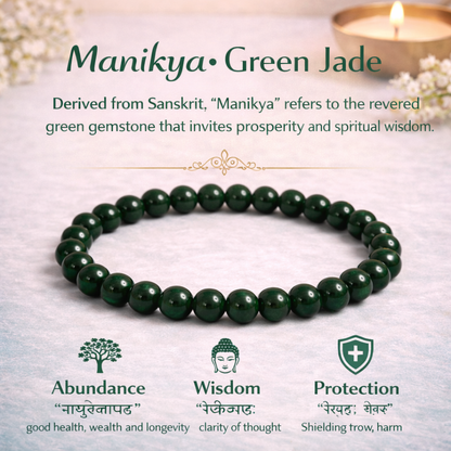 Green Jade Bracelet