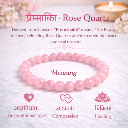 Rose Quartz Bracelet